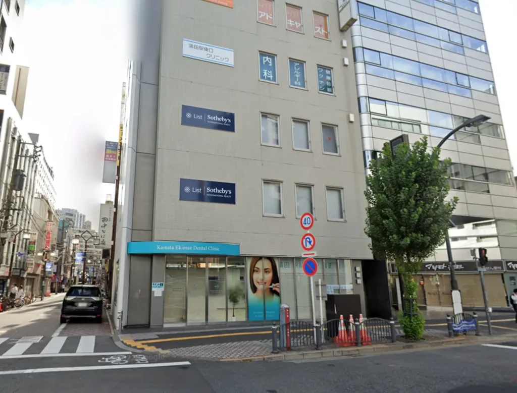 Urban Classic Pilates 蒲田のビル