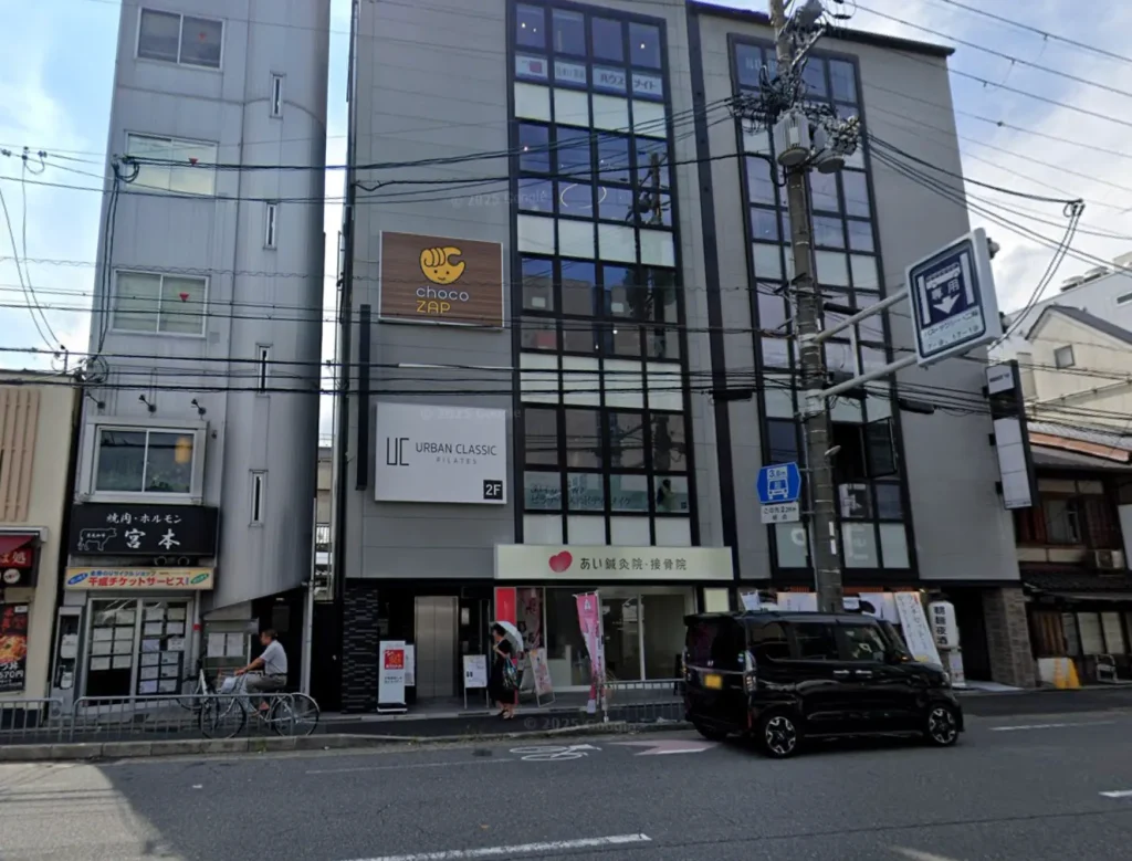 アーバンクラシックピラティス西院店の外観