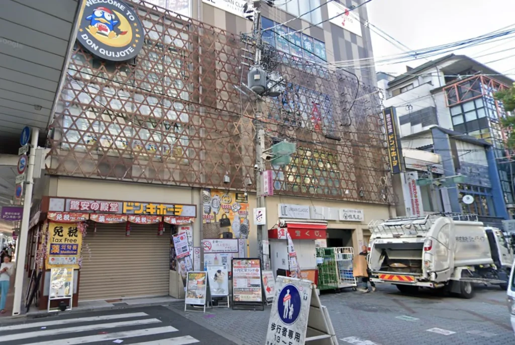アーバンクラシックピラティス四条河原町店の外観