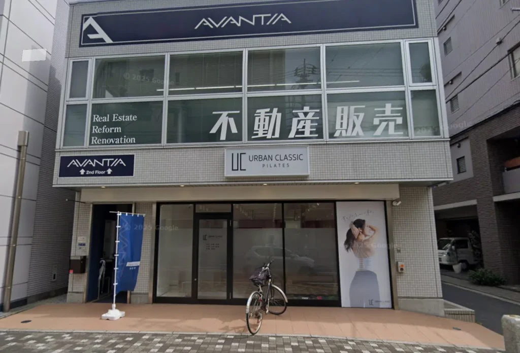 アーバンクラシックピラティス本八幡店の外観
