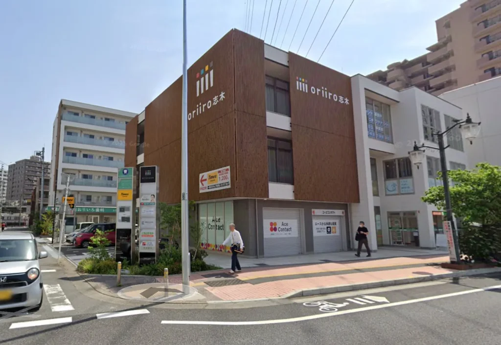 Urban Classic Pilates 志木