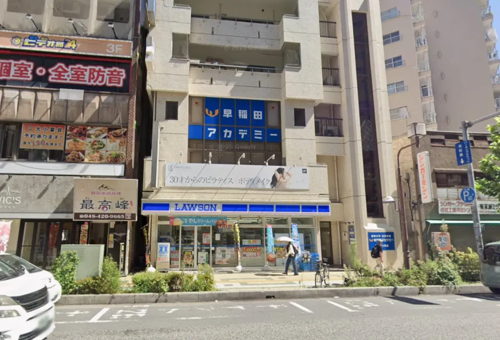 アーバンクラシックピラティス川口の外観