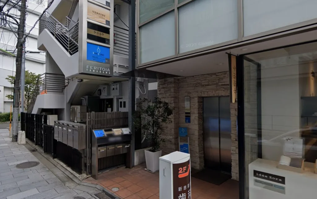 BREST PILATES & BODYMAKE 二子玉川の外観