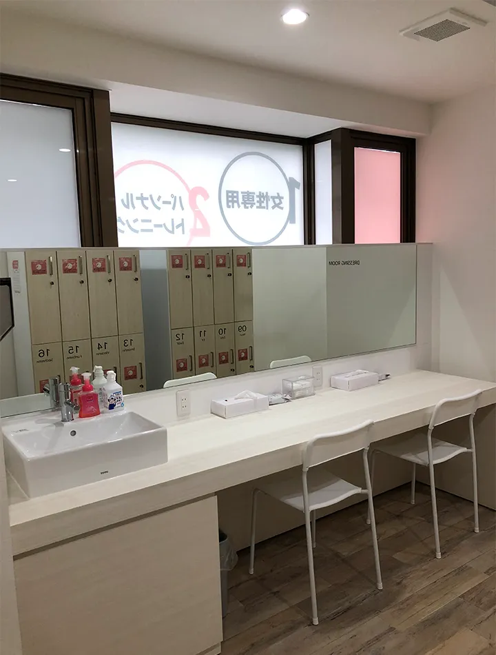 ファディー宇治小倉の雰囲気2