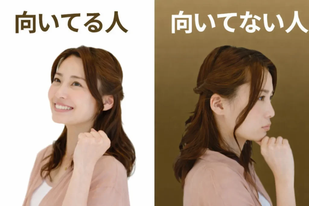 Celestia（セレスティア）船橋店の向いてる人・向いてない人