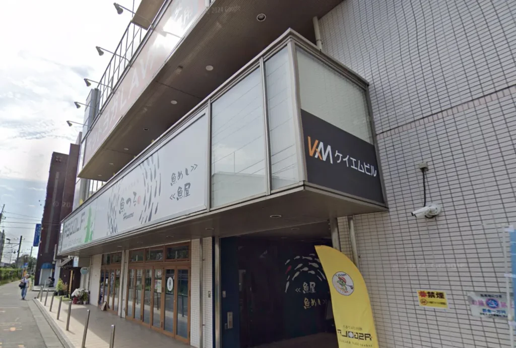 LAVA 藤沢駅前店の外観