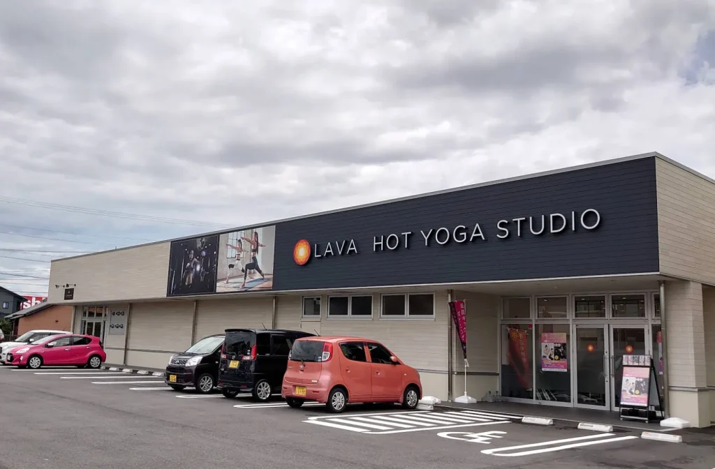 LAVA 小牧郷中店